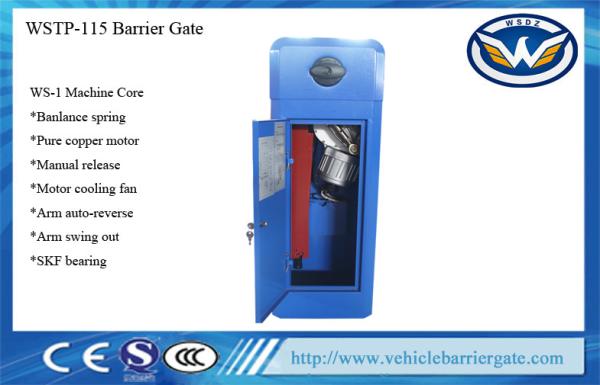 Heavy Duty Manual Release Parking Barrier Gate , Parking Lot Barriers 6m