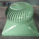 280-500mm Farms Aluminum Alloy Turbine Roof Exhaust Fan For Farms With Limited