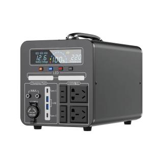 China 600W Portable Generator Kit Off Grid Hybrid Solar Panel Power Station factory
