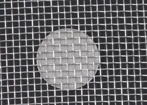 China SUS316 120mic Stainless Steel Woven Wire Mesh sheets Food Grade factory