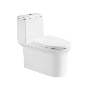 China ISO9001 One Piece Toilets Siphon Flush Chair Height Elongated Toilet With Seat Soft Closed factory