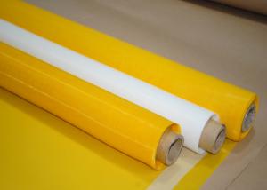 China Yellow 200 Micron Monofilament Polyester Silk Screen Printing Mesh Logo Printed factory