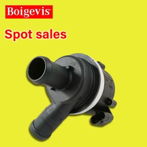 China Hot selling auto parts cooling system additional water pump compatible with forTouar Audi Q5 Q7 Volkswagen Amarok 059121 factory