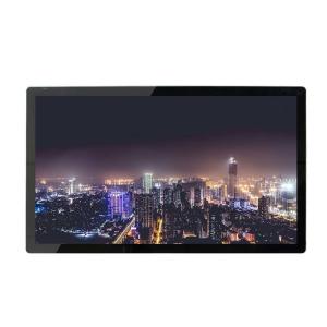 China 49 Inch FTF LCD Wall Mount Digital Signage Non-Touch Media Player Screen Advertising Kiosk factory