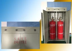 China Single Zone Hfc 227ea Fire Extinguishing System 90L DC24V / 1.6A factory