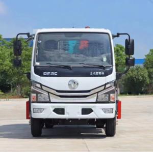 China 8280 Kg 5 Forward Gear Garbage Bin Cleaning Truck Kitchen Garbage Truck factory