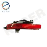 LR102042 Auto Body Systems Rear Bumper Reflector Lamp Light LR060911 Fit For