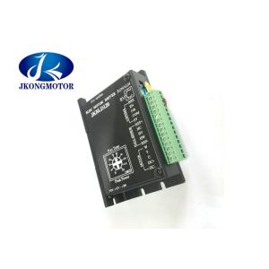 China ROHS 20000rpm 0A - 8A 120W  Brushless DC Motor Driver on sale