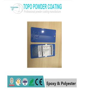 China Metal Decorative Powder Coating PANTONG2727C Blue Color With ROHS Approval factory
