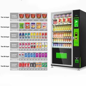 China 350W Oem Odm Snacks And Drinks Vending Machine factory