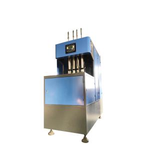 China Type Small 4 Cavity Semi Auto Blow Molding Machine for Bottle LGB-4-15 Siemens PLC factory