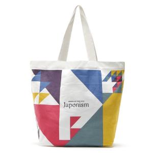 China Inside Pocket Full Color Printed 12oz Cotton Shopping Bag factory
