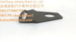 clutch lever cle-9705 /dan173c-73/dan173c-141