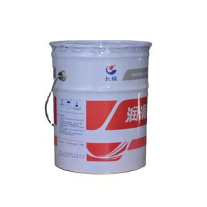 China Great Wall -40℃-120℃ 7036A High And Low Temperature Grease In Small Gear factory