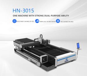 China 1530 3015 Fiber Laser Cutting Machine With Rotary Device For Metal Tube And Plate factory