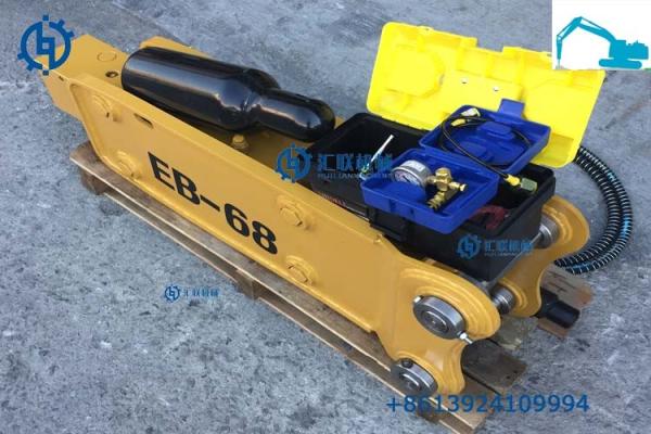 4-7T Excavator Hydraulic Demolition Hammer Chisel 68 Hydraulic Rock Breaker EB68