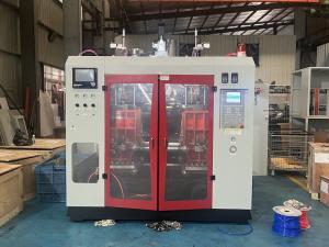 China Triple Max Capacity Of 15L Pet Bottle Molding Machine 7.5kW factory