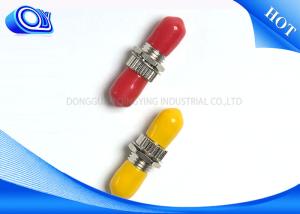 China metal type ST SM Fiber Optical Adapter st fiber optic connector For Telecommunication networks ftth factory