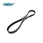 ISUZU BVP Cooling Fan Belt 1876102390 8980202470