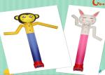 Inflatable Giraffe Advertising Blower Dancer Outlet Diameter 33 CM