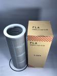 Excavator engine parts,Hydraulic oil filter element 07063-01210 0944412 P551210