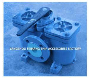 China Marine Duplex Oil Filter Model AS65-0.16/0.09 Cb/T425-94 Marine Duplex Oil Filters factory