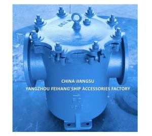 China China Supplier - IMPA 872011 Marine Can Water Filter &amp; Cast Iron Can Water Strainers JIS F7121 factory