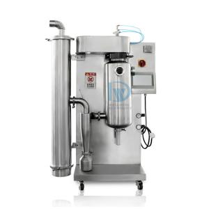 China High Efficiency Lab Spray Dryer SD-15 Centrifugal Atomizer Spray Dryer for Milk factory