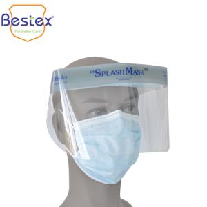 China Full Protective Thickness 0.25mm Antiviral Face Shield factory