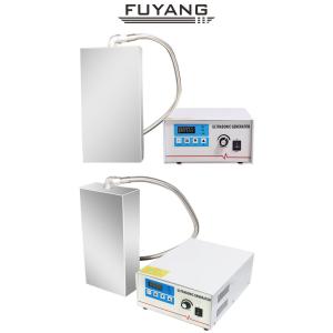 China 2400w / 3000w 40khz Submersible Ultrasonic Transducer Adjustable With Stainless Steel Material factory