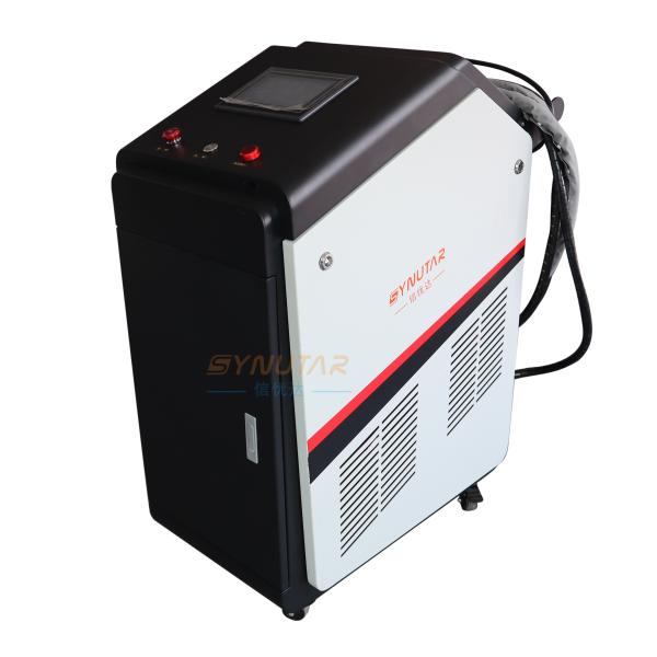 China Compact Pulsed Laser Cleaning Machine Powerful Laser Rust Removal Machine factory