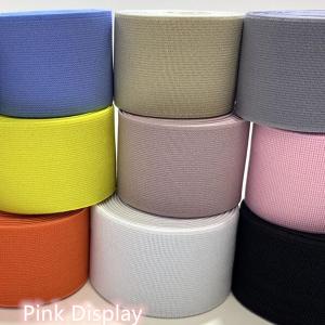 China 80 Polyester 20 Rubber 100mm Elastic Webbing Straps factory