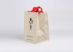 Antiseptic Cotton Shopping Tote Bags Sun Resistant Washable Convex Texture 100%