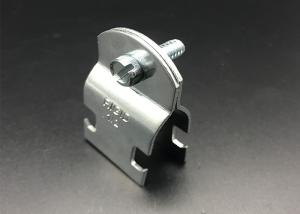 China Electro Galvanized Steel 2 Piece EMT Conduit Clamp Zinc Plated factory