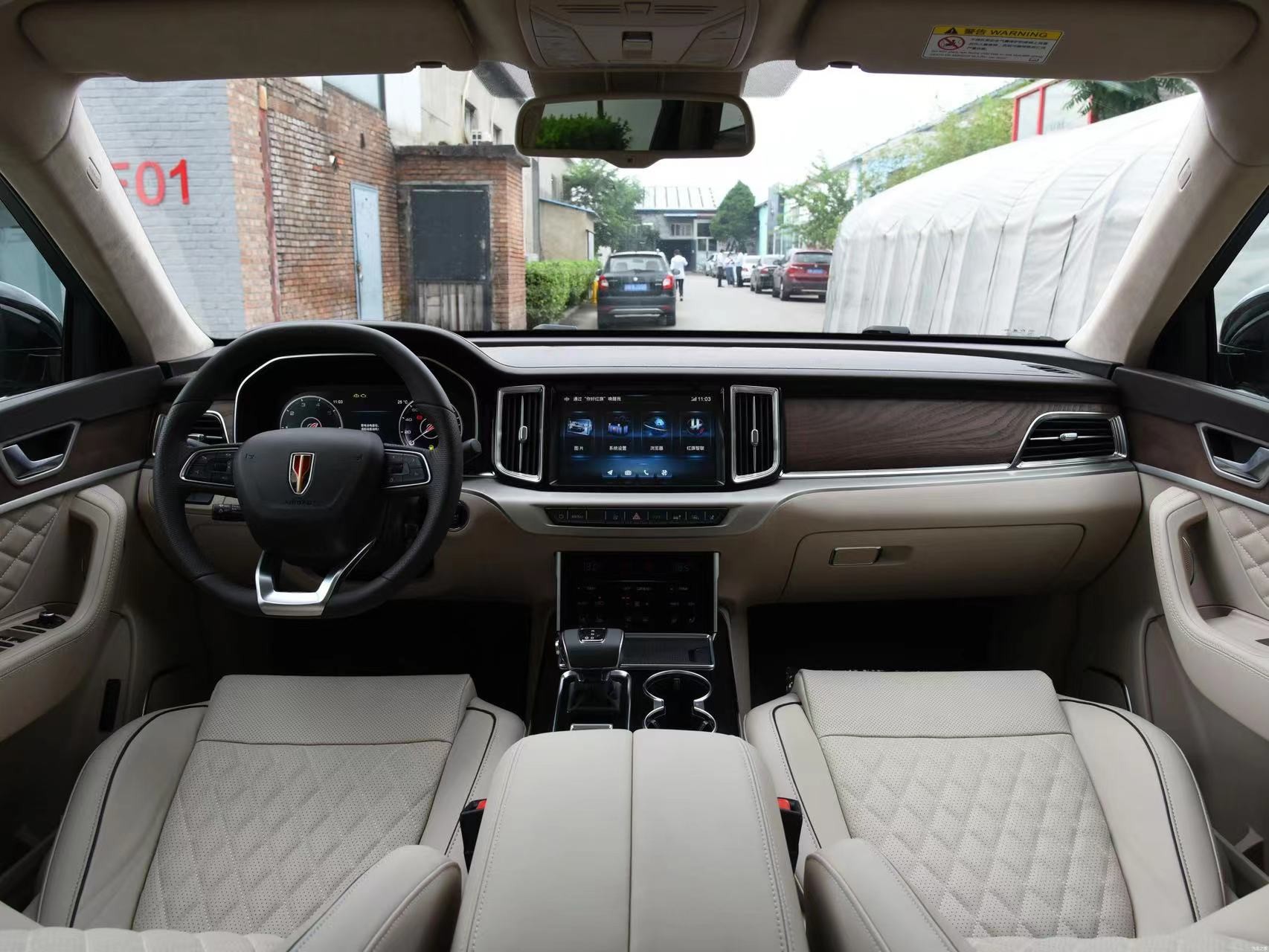 Hongqi HS7 2021 Medium SUV Gasoline+48V Light Hybrid System