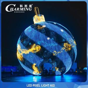 China IP67 Building Facade LED Pixel Lights DMX Control SMD3535 Durable on sale