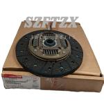 BRAND New 4110022715 41100-22715 Clutch Plate for HYUNDAI ACCENT ELANTRA KIA RIO