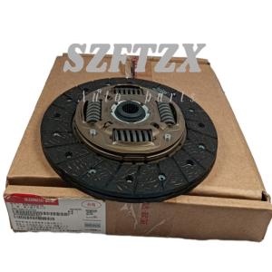 China BRAND New 4110022715 41100-22715 Clutch Plate for HYUNDAI ACCENT ELANTRA KIA RIO factory