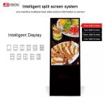 JCVision Portable 32 Inch 43 Inch Digital Signage Sunlight readable