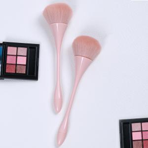 China High Density Powder Foundation Brush Good Promotional Gifts For Liquid Power factory