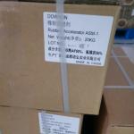 Rubber Accelerators Rubber Chemicals VC 30 VC 20 ASM-1, ASM-2 White FKM Gum