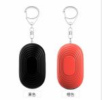 40g Flashlight Safety Alarm Keychain For Women Kids Elderly