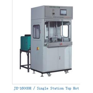 China mobile battery injection machine ,low pressure injection molding machine China factory