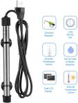 Submersible 50 Watt Heater For 5 Gallon Tank