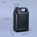 SCREW CAP Sealing 1 Gallon Plastic Barrel for Chemical Water Package Square