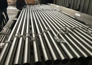 China 7m 300 Series Forged Steel Round Bars For Energy factory