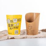 Disposable Fried Food Box 16oz Kraft French Fry Scoop Single Wall Light Weight