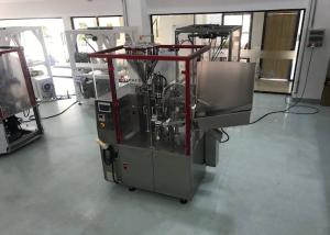 China Liquid Soap Tube Filling And Sealing Machine High Precision Track Positioning 80 Pieces/Min factory