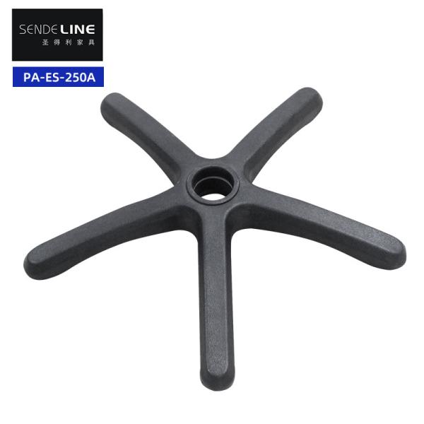 Height Adjustable Office Chair Nylon Base Plastic Five Star Foot Swivel Office