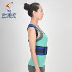 S-XXL size clavicle brace for posture white/black/skin/blue color houding